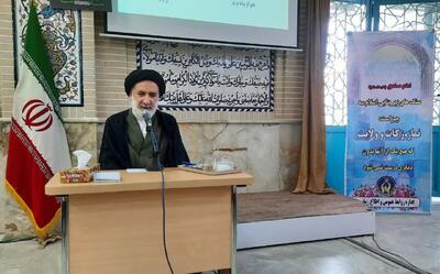  امام جمعه: پرداخت زکات به کاهش فقر در جامعه کمک می‌کند
