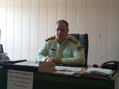 کشف ۱۴۵۰ کیلوگرم انواع مواد مخدر در ملایر