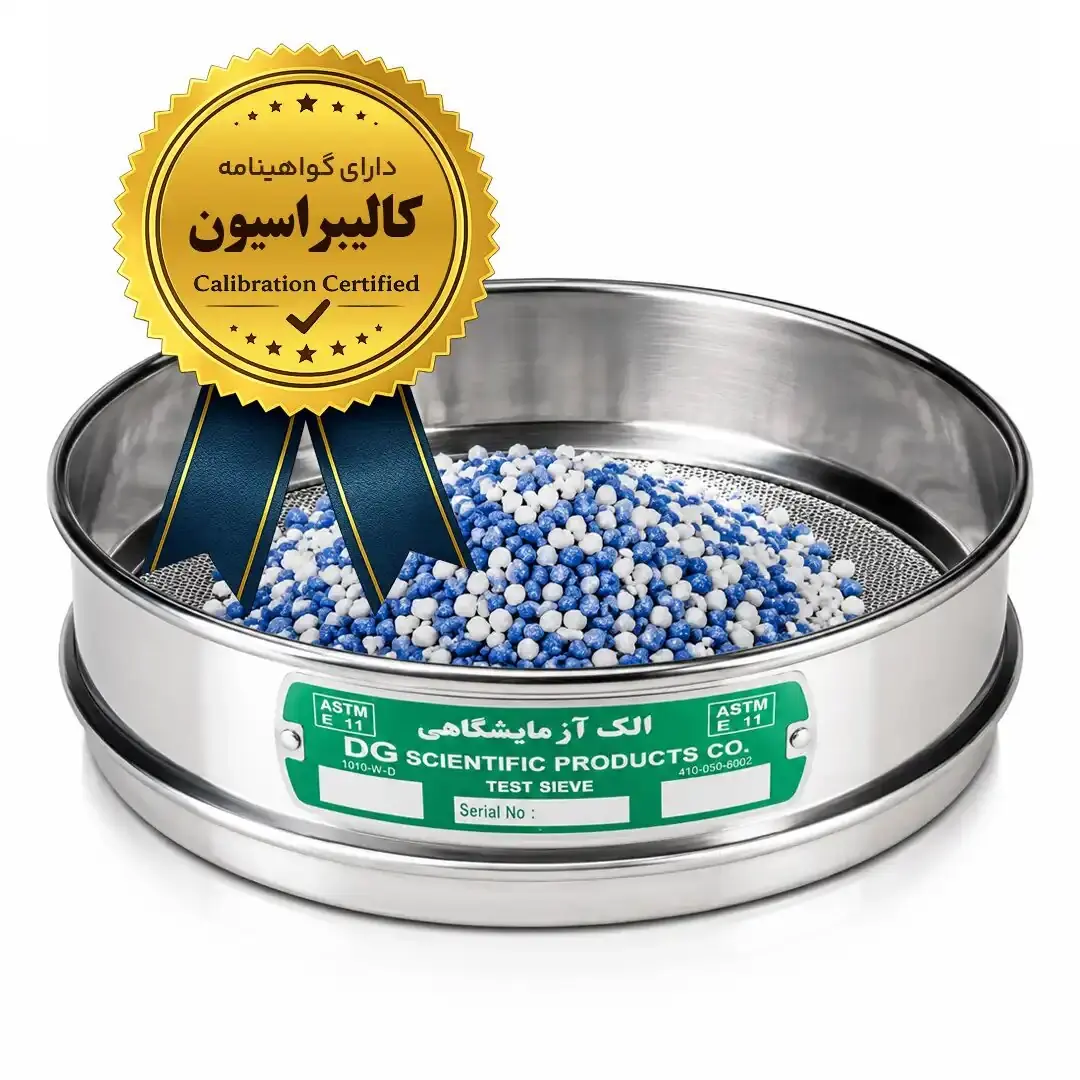 چرا انتخاب الک آزمایشگاهی استاندارد، دقت نتایج آزمایش را تضمین میکند؟
