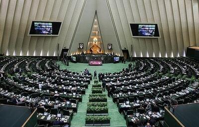 احتمال تغییر در نحوه برگزاری جلسات علنی مجلس