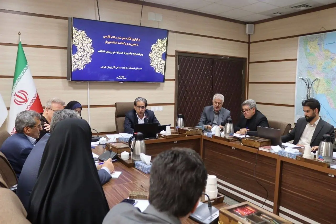کنگره ملی شعر و ادب فارسی باید در تراز جایگاه فرهنگی و ادبی تبریز برگزار شود