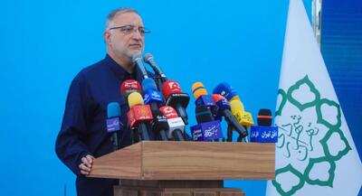 زاکانی: دو برابر مناطق شمالی در جنوب تهران کار کردیم | جهان نیوز