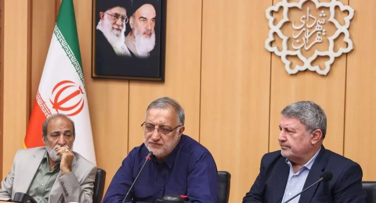 نشست ارکان اطلاعرسانی دولت به میزبانی شهرداری تهران | جهان نیوز