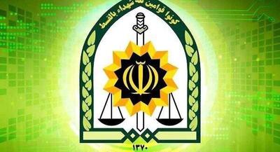  هلاکت شرور مسلح در خرم‌آباد | جهان نیوز