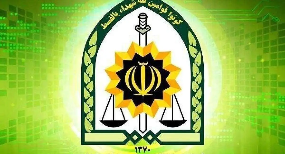  هلاکت شرور مسلح در خرم‌آباد | جهان نیوز