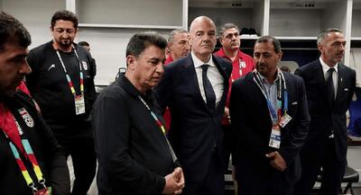 اخراج رئیس فیفا به دست ایران و AFC افتاد | جهان نیوز