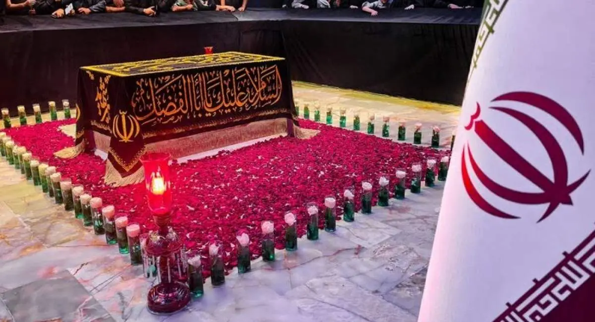  مراسم بزرگداشت چهلم آقای شهید ایران با اطلاعیه دفتر رهبری دعوت از مردم قدرشناس ایران برای حضور در مراسم بزرگداشت | جهان نیوز