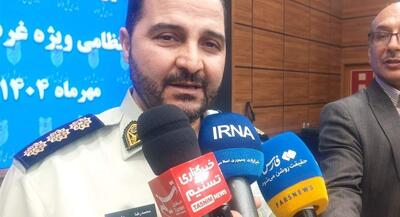 دستگیری ۵۲۶ اوباش و حامل سلاح سرد در غرب تهران | جهان نیوز