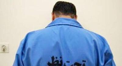  سارق طلاجات بانوان در پرند دستگیر شد | جهان نیوز