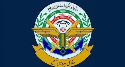 ستاد کل نیروهای مسلح: دشمن را شکست میدهیم | جهان نیوز
