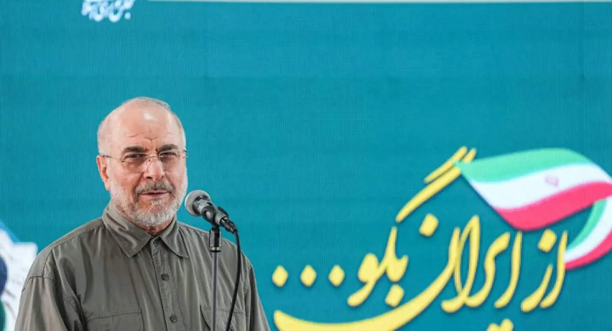 قالیباف: تفاهمنامه بین ایران و آمریکا، سند افتخار و پیروزی است البته معتقدم که مردم ما حس این پیروزی را به گونهای که اتفاق افتاده حس نکردند | جهان نیوز