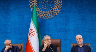 جزییات بیشتر از واکنش پزشکیان به منتقد سپاه | جهان نیوز
