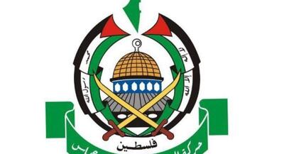 موافقت مشروط حماس با نقشه راه مرحله دوم طرح صلح در غزه | جهان نیوز