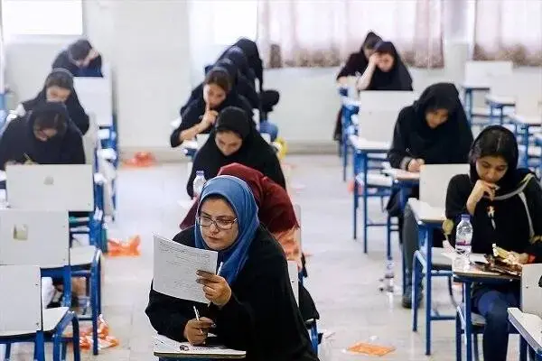آغاز ثبتنام تکمیل ظرفیت آزمون فراگیر سیزدهم دستگاههای اجرایی