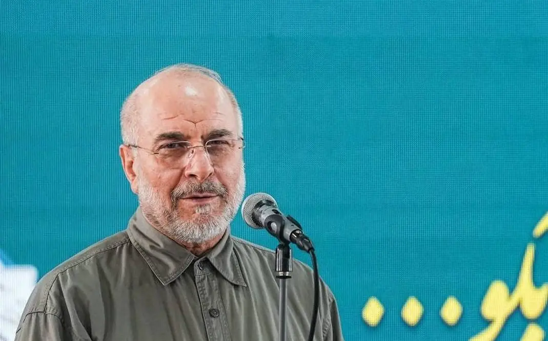 قالیباف: تفاهمنامۀ بین ایران و آمریکا سند افتخار و پیروزی در راستای تثبیت پیروزی در میدان دیپلماسی است/ امروز ما در یک جنگ ناجوانمردانه هستیم که در رأس آن آمریکا و رژیم صهیونیستی قرار دارند/ ما در این جنگ در بعد نظامی و بعد سیاسی پیروز شدیم
