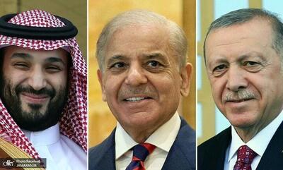 روزنامه اسرائیلی: ائتلاف عربستان، ترکیه و پاکستان میتواند کانال مستقیم با تهران باز کند