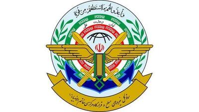 پیام صریح ستادکل نیروهای مسلح؛ «تا شکست کامل دشمنان کوتاه نخواهیم آمد»