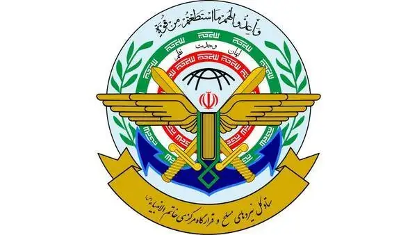 پیام صریح ستادکل نیروهای مسلح؛ «تا شکست کامل دشمنان کوتاه نخواهیم آمد»