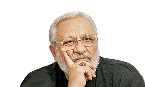 نگاه اجنبی