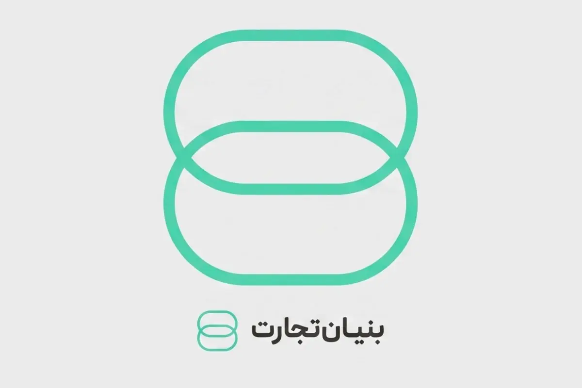  لیست جدیدترین آگهی‌های استخدام گروه بنیان تجارت | ۲۵ مرداد ۱۴۰۵