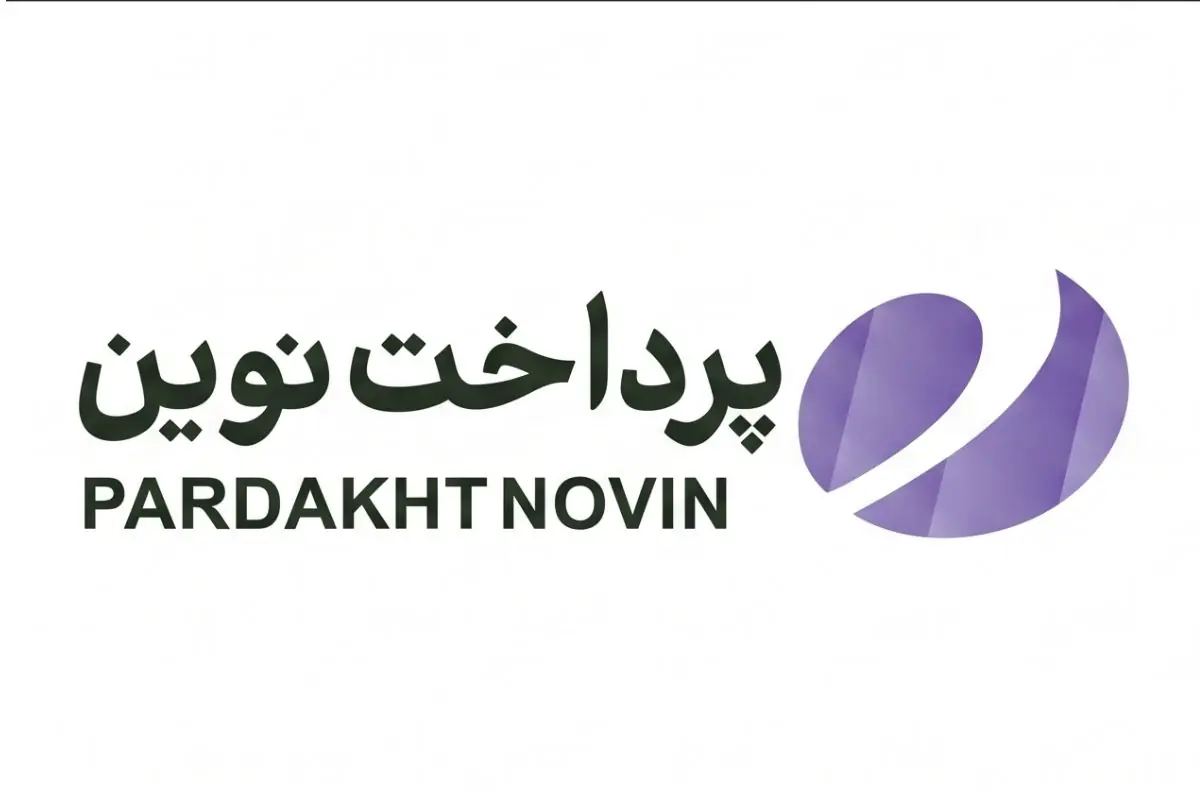 لیست جدیدترین آگهیهای استخدام پرداخت نوین آرین | ۲۵ مرداد ۱۴۰۵
