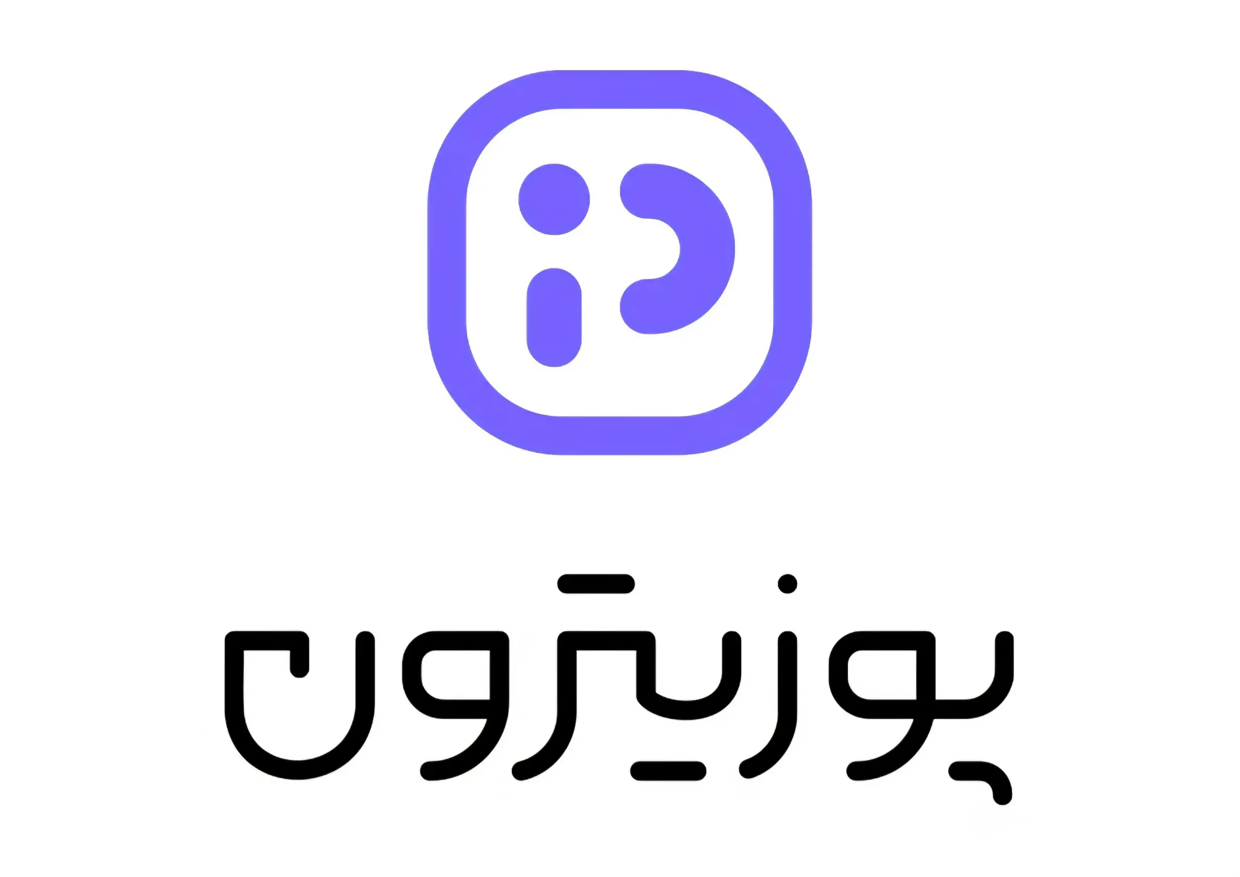  لیست جدیدترین آگهی‌های استخدام پوزیترون | ۲۵ مرداد ۱۴۰۵