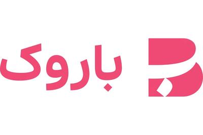 لیست جدیدترین آگهیهای استخدام بامداد رویان کیان (باروک) | ۲۵ مرداد ۱۴۰۵