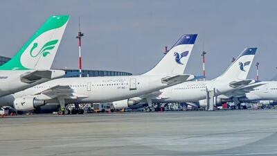 چراغ فرودگاه قشم دوباره روشن شد