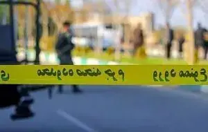 اعتراف مرد میانسال به قتل همسر در قیامدشت/ کشف بقایای جسد در اطراف تهران