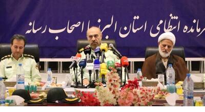 افزایش ۲۴ درصدی کشف سرقت در استان البرز