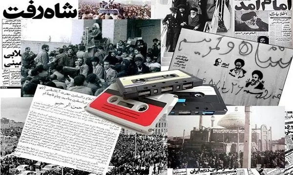 چگونه نوار کاست یک رژیم سیاسی را سرنگون کرد؟ / نگاهی به کتاب «رسانههای کوچک، انقلابهای بزرگ»