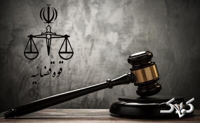 حکم قطعی حمزه کردستانی، محمد امین کردستانی و مصطفی کردستانی صادر شد+ جزئیات - مجله اینترنتی کولاک