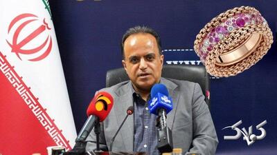 کاهش ۲.۹ میلیونی حباب سکه/ پیش بینی مهم قیمت ها - مجله اینترنتی کولاک
