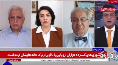 پاسخ دندانشکن به تلاش مجری صدای آمریکا برای مقصر دانستن ایران | ویدئو - مجله اینترنتی کولاک