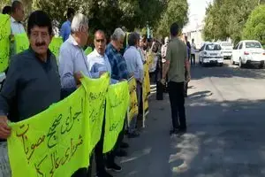 تجمع بازنشستگان تامین اجتماعی در چند شهر/ معوقات پرداخت نشد - مجله اینترنتی کولاک