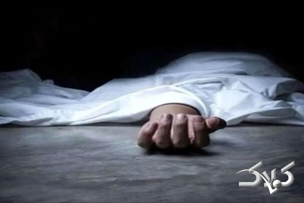 همسرکشی مرد تهرانی | کشف بقایای جسد زن در اطراف پایتخت - مجله اینترنتی کولاک