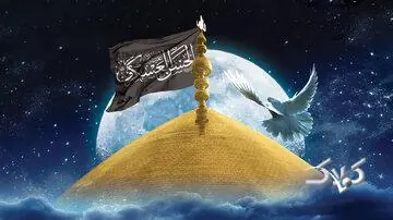 امام حسن عسکری(ع) پایان دهنده توطئه ۲۵۰ ساله - مجله اینترنتی کولاک