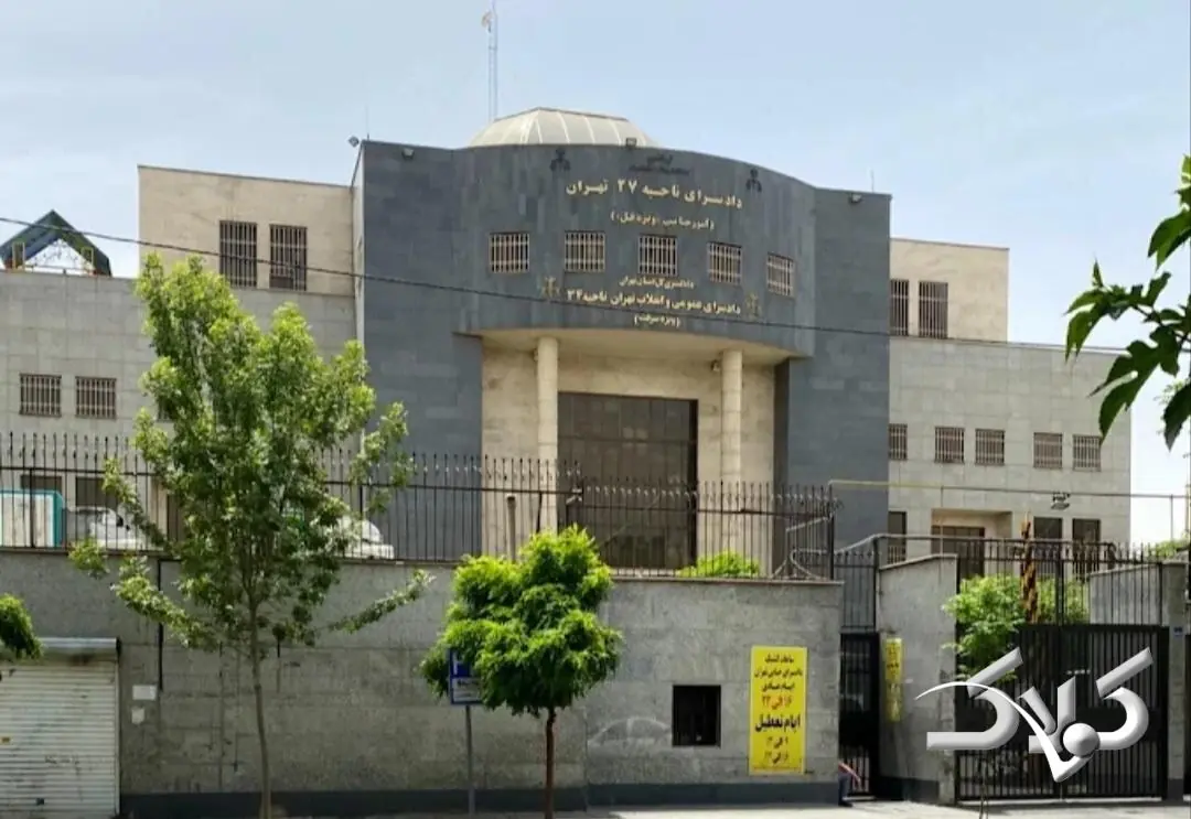 فرار مرگبار سارقان خانه های شمال شهر - مجله اینترنتی کولاک