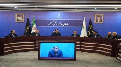 بی کفایتی سرمایه در نصف بانکهای کشور| هشدار رئیس سازمان بازرسی به بانک مرکزی در مورد تراستیها - مردم سالاری آنلاین