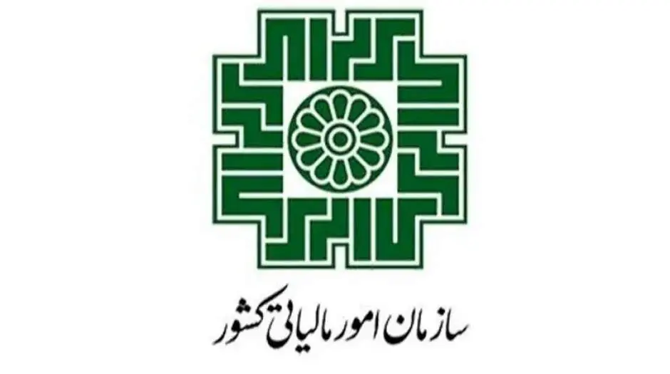 ابلاغ قانون موافقت نامه مالیاتی بین جمهوری اسلامی ایران و بنگلادش - مردم سالاری آنلاین