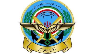 بیانیه ستادکل نیروهای مسلح به مناسبت سالروز بازگشت آزادگان سرافراز به میهن اسلامی - مردم سالاری آنلاین