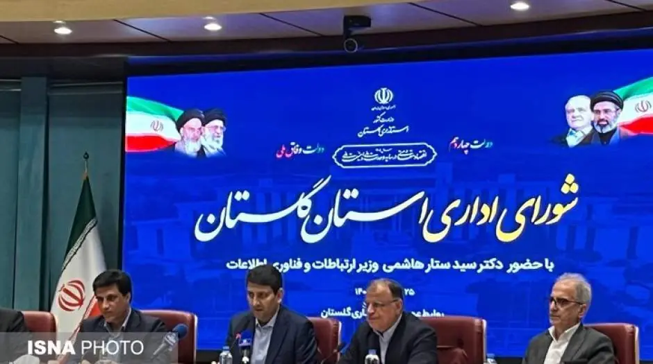وزیر ارتباطات: مسیر توسعه کشور حتی در شرایط جنگی متوقف نمیشود - مردم سالاری آنلاین