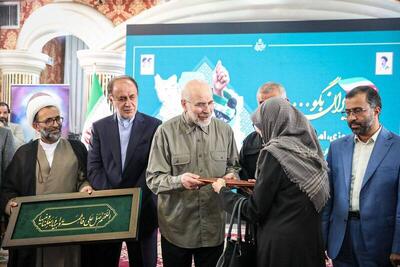  مراسم بزرگداشت روز خبرنگار با حضور قالیباف برگزار شد