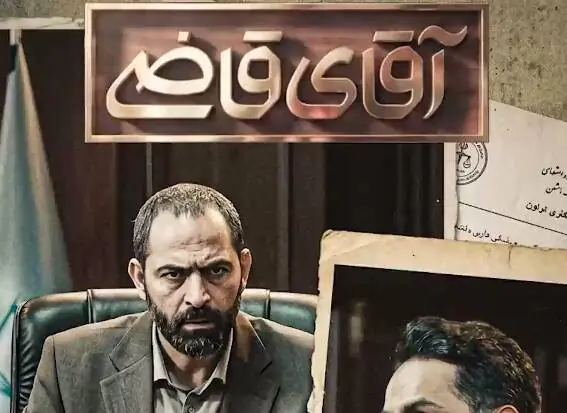  فیلم/ توضیح آقای قاضی در مورد مسئولیت‌های حقوقی رسانه‌ها در انتشار مطالب