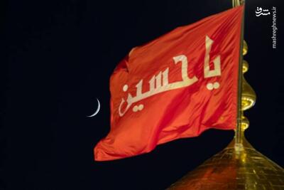 عکس/ هلال ماه ربیع الاول بر فراز حرم سیدالشهدا
