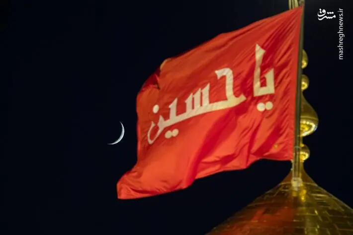  عکس/ هلال ماه ربیع الاول بر فراز حرم سیدالشهدا