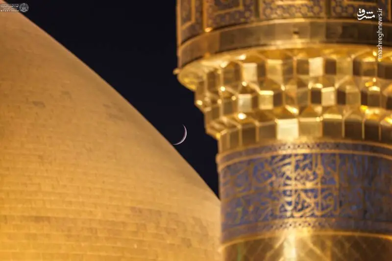 عکس/ هلال ماه ربیع الاول بر فراز حرم امیرالمومنین