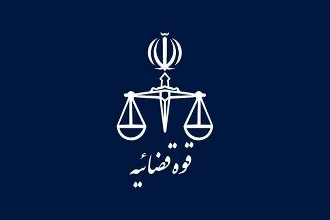 فیلم/ چگونگی دسترسیهای برخط و غیرحضوری به خدمات ثبتی