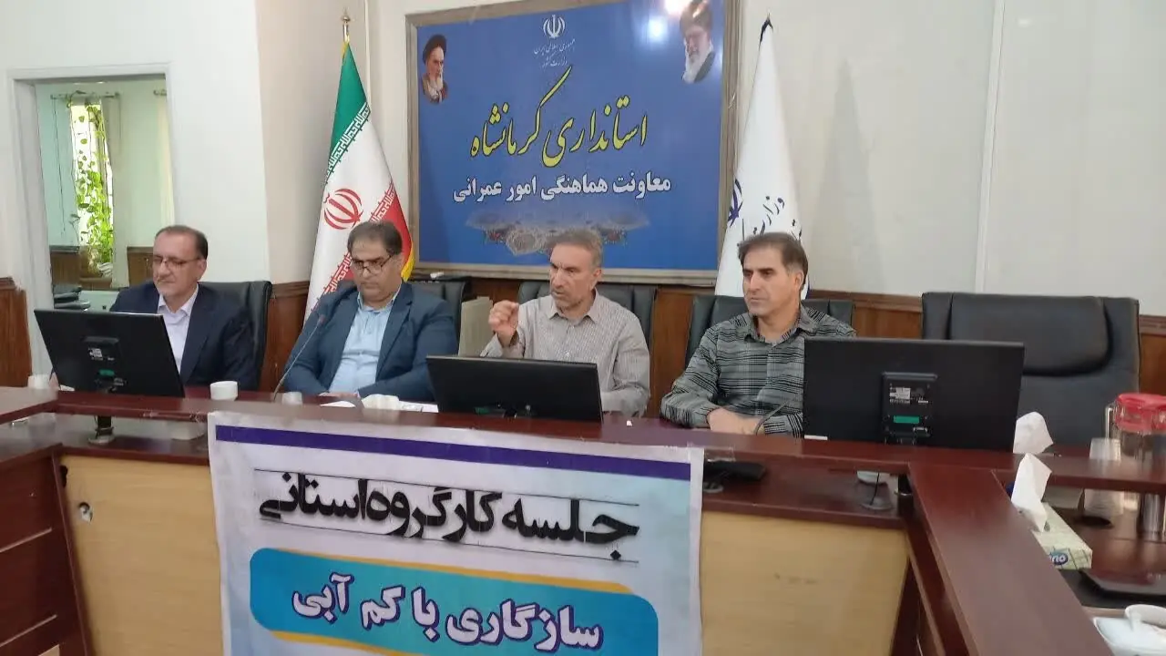 نجفی: بارشهای پاییزی فرصتی برای تغذیه آبخوانهای کرمانشاه است