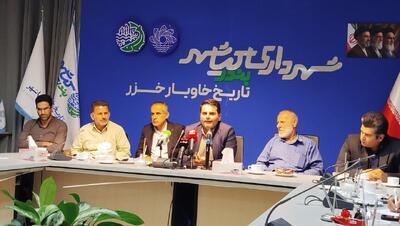 فدایی: بدون همراهی دستگاهها، توسعه بندر کیاشهر محقق نمیشود